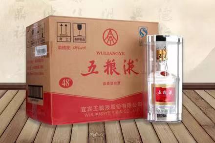 陆河五粮液回收