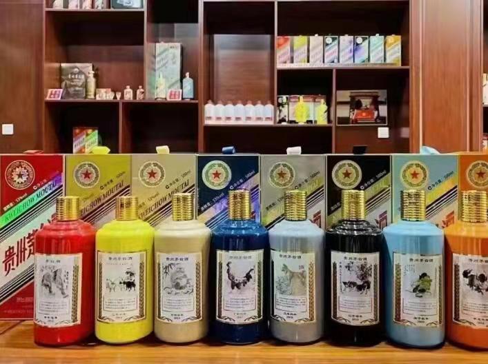 陆河名酒鉴定部分方法